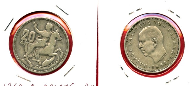 1960 - GRECIA - LOTTO/M16099 - 20 DRACME ARGENTO PAOLO I°
