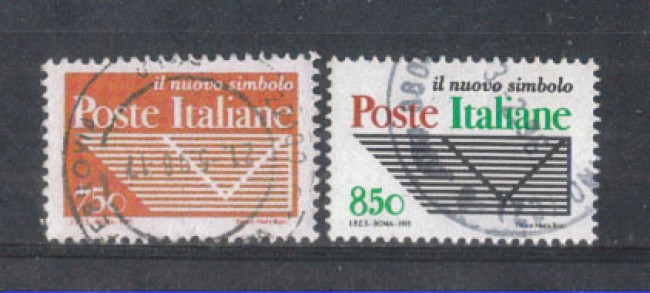 1995 - LOTTO/REP2228CPU - REPUBBLICA - ENTE POSTE - USATI