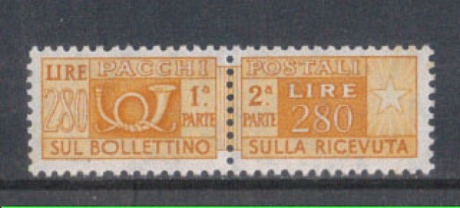 1955/79 - LOTTO/7789 - REPUBBLICA - 280 LIRE PACCHI POSTALI
