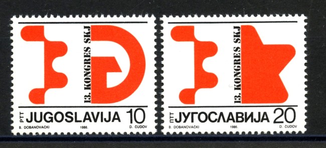 1986 - JUGOSLAVIA - PARTITO COMUNISTA 2v. - NUOVI - LOTTO/38390