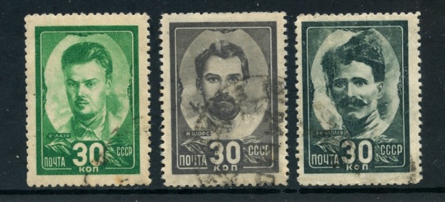 1944 - RUSSIA - EROI DELLA GUERRA 3v. - USATI - LOTTO/26845