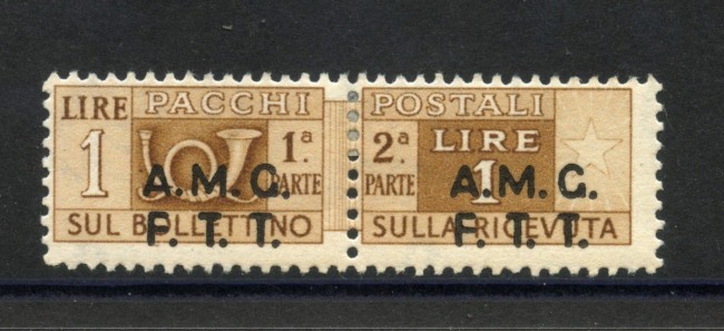 1947/48 - TRIESTE A - LOTTO/48577 - 1 LITRA PACCO POSTALE VARIETA' DECALCO SOPRASTAMPA