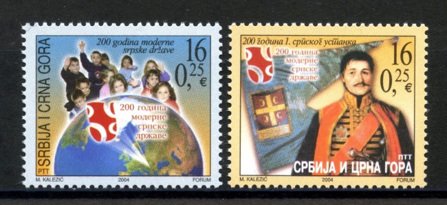 2004 - SERBIA MONTENEGRO - LOTTO/37636 - RIBELLIONE SERBA 2v. - NUOVI