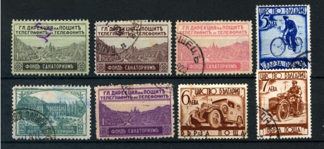1925/39 - BULGARIA - FRANCOBOLLI PER LETTERE ESPRESSO 8v. - USATI - LOTTO/27156