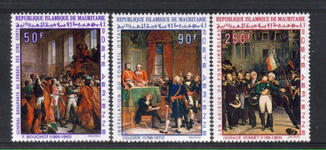 1969 - LBF/2616  - MAURITANIA -  POSTA AEREA ANNIV.  NAPOLEONE