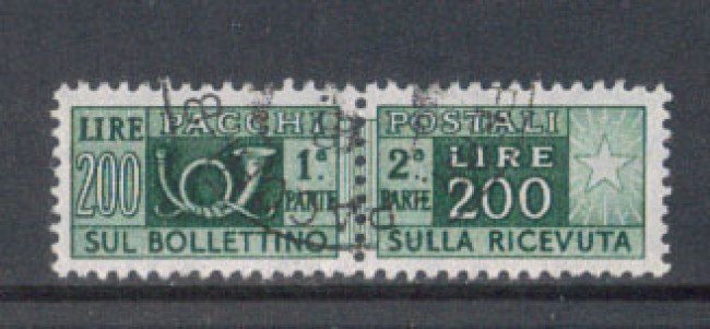1955/79 - LOTTO/7788U - REPUBBLICA - 200 LIRE PACCHI - USATO