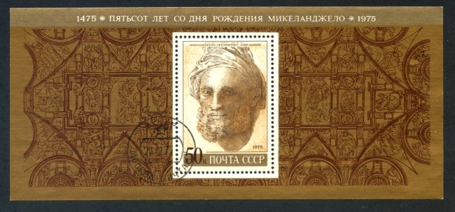 1975 - RUSSIA - 5° CENTENARIO DI MICHELANGELO - FOGLIETTO USATO - LOTTO/29434