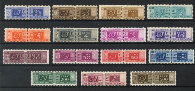 1946 - REPUBBLICA - LOTTO/40870 - PACCHI POSTALI  15v. - NUOVI
