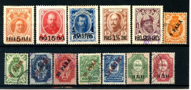 1910/13 - RUSSIA LEVANTE - 13 FRANCOBOLLI NUOVI/USATI - LOTTO/26779