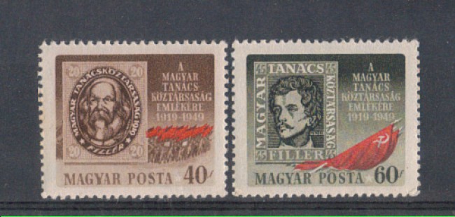 1949 - LOTTO/5368 - UNGHERIA - 30° REPUBBLICA SOVIETICA 2v.