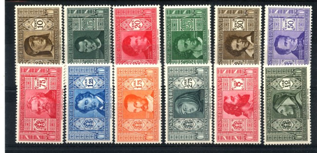 1932 - REGNO - LOTTO/41736 - PRO DANTE ALIGHIERI 12v. - NUOVI