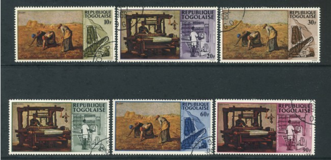 1968 - LOTTO/24120 - TOGO - INDUSTRIALIZZAZIONE 6v. - USATI
