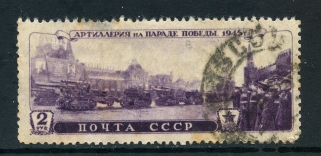 1946 - RUSSIA - 2 r. PARATA DELLA VITTORIA - USATO - LOTTO/26848