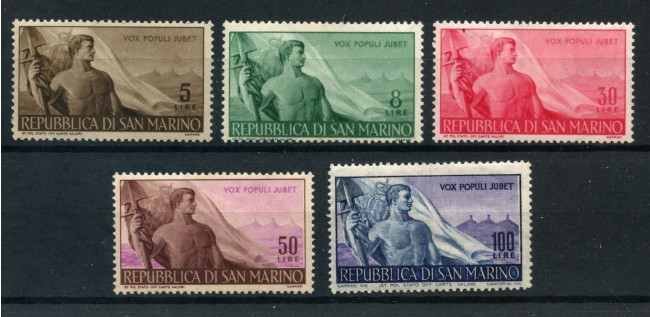 1948  SAN MARINO - LAVORO 5v. LINGUELLATI - LOTTO/33644