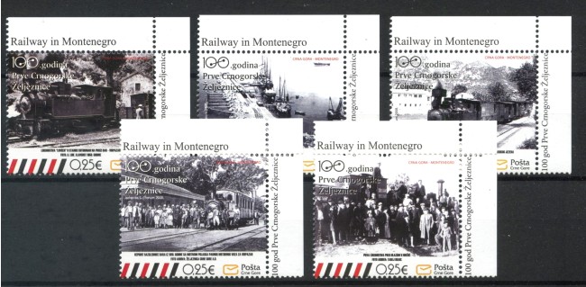 2008 - MONTENEGRO REPUBBLICA - CENTENARIO FERROVIA  5v. - NUOVI - LOTTO/34864
