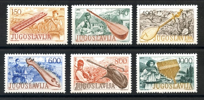 1977 - JUGOSLAVIA - LOTTO/38186 - STRUMENTI MUSICALI 6v. - NUOVI