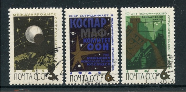 1965 - RUSSIA - ANNO DELLA COOPERAZIONE 3v. - USATI - LOTTO/26936
