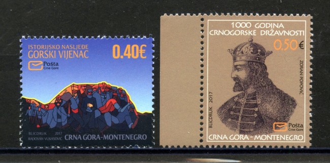 2017 - MONTENEGRO REPUBBLICA - PATRIMONIO CULTURALE 2v. - NUOVI - LOTTO/35013