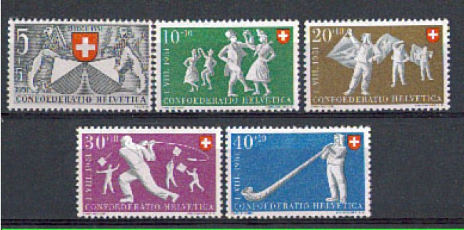 1951 - LOTTO/SVI511CPN - SVIZZERA - PRO PATRIA 5v. - NUOVI