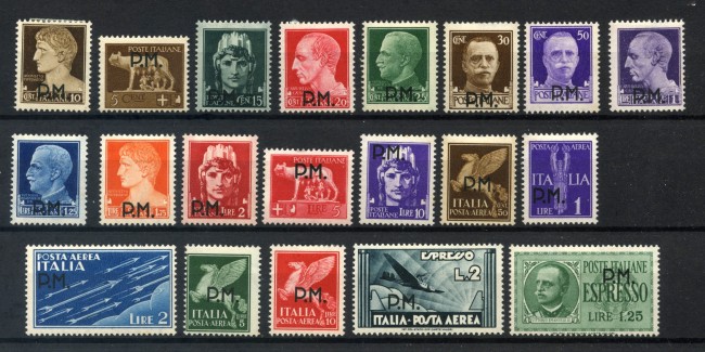1942 - REGNO - POSTA MILITARE  20 v. NUOVI CON LINGUELLA  - LOTTO/32019