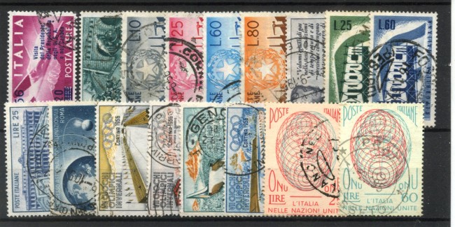 1956 - REPUBBLICA - LOTTO/42588 - ANNATA COMPLETA 17 FRANCOBOLLI  USATI
