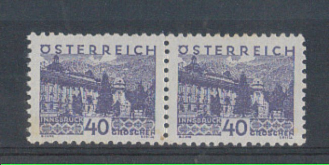 1932 - LBF/2014 - AUSTRIA - 40g. VIOLETTO INSBRUK