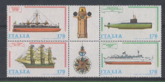 1979 - LOTTO/6710 - REPUBBLICA - NAVI 3° SERIE