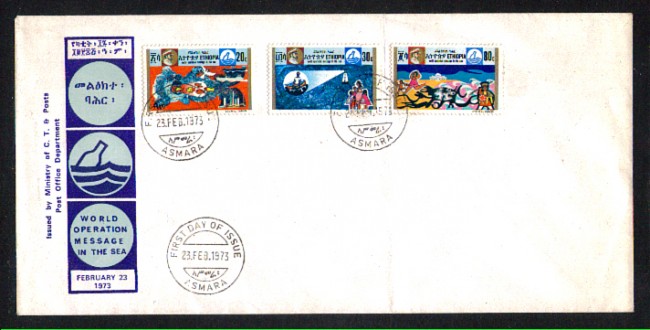 1973 - LOTTO/ETHI647FDC - ETHIOPIA - PROTEZIONE DEL MARE - BUSTA FDC