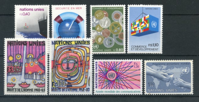 1983 - LOTTO/23387 - ONU SVIZZERA - ANNATA COMPLETA 8v. - NUOVI