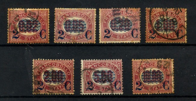 1878 - REGNO - LOTTO/48487 - FRANCOBOLLI DI SERVIZIO SOPRASTAMPATI INSIEME DI 7v. - USATI
