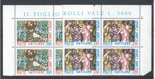 1980 - LOTTO/5826Q - VATICANO - SOLENNITA' DI OGNISSANTI QUARTINA