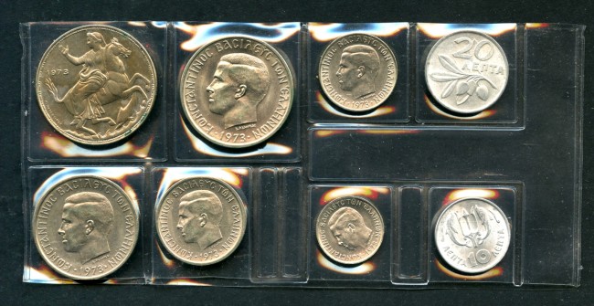 1973 - GRECIA - SERIE COMPLETA DI 8 MONETE - LOTTO/M32386