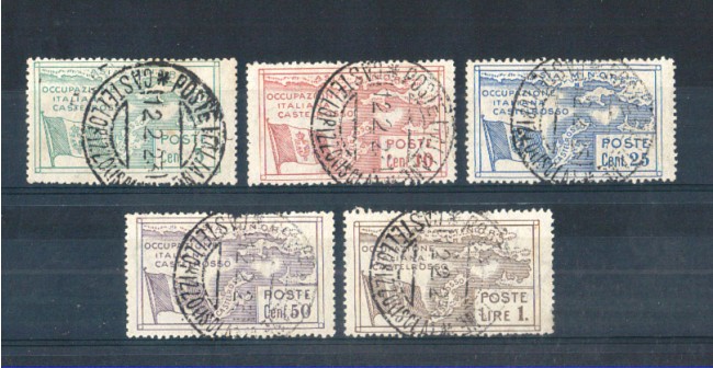 CASTELROSSO - 1923 - LOTTO/4084U - OCCUPAZIONE ITALIANA 5v. USATI