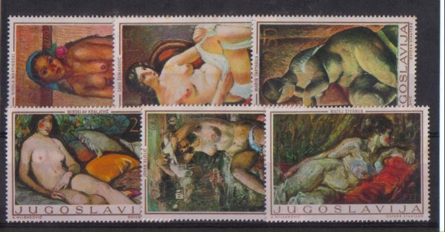 1969 - LBF/2557 -  JUGOSLAVIA