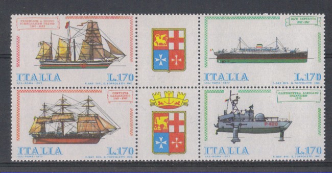 1977 - LOTTO/6665 - REPUBBLICA - NAVI 1° SERIE