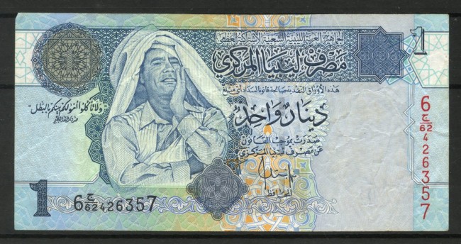 1988 - LIBIA - LOTTO/48613 -  1 DINAR  GHEDDAFI