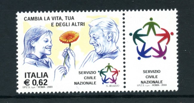 2003 - REPUBBLICA - SERVIZIO CIVILE - NUOVO -LOTTO/25540