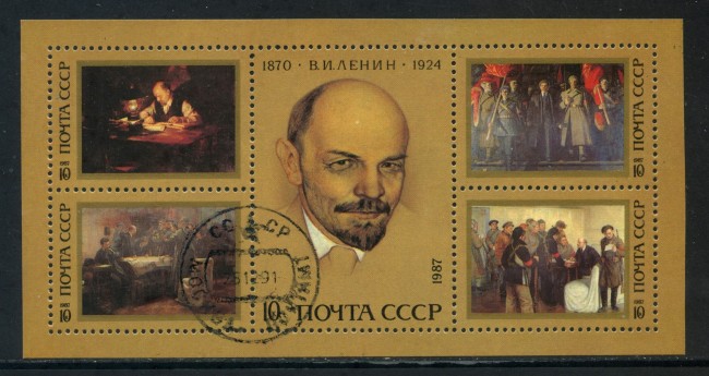 1987 - RUSSIA - 117° ANNIVERSARIO DI LENIN - FOGLIETTO USATO - LOTTO/29464