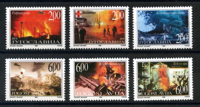 1999 - JUGOSLAVIA - ISTITUZIONI STATALI  DISTRUTTI DALLA NATO 6v. - NUOVI - LOTTO/3551