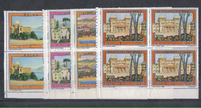 1980 - LOTTO/6722Q - REPUBBLICA - TURISTICA 7° SERIE - QUARTINE