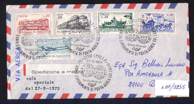 ITALIA - 1975 - LBF/3255 - 50° ANNIVERSARIO VOLI SUL LAGO DI COMO