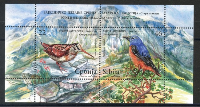 2009 - SERBIA REPUBBLICA - UCCELLI DEI BALCANI  FOGLIETTO - NUOVO - LOTTO/35116