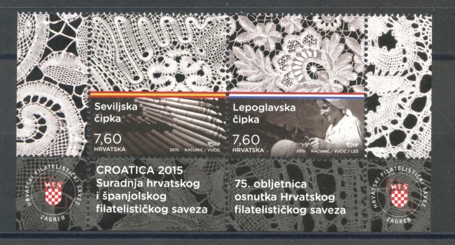 2015 - CROAZIA - MERLETTI 2v. - NUOVI - LOTTO/33234