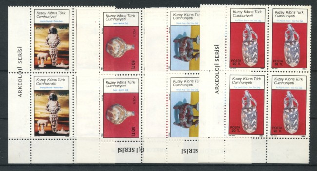 1986 - CIPRO TURCA - LOTTO/20132Q - ARCHEOLOGIA 4v. - QUARTINE