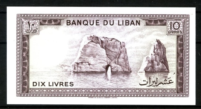 Lebanon 10 Livres Anjar Ruins Banknote - Fior di Stampa - LOTTO/48616