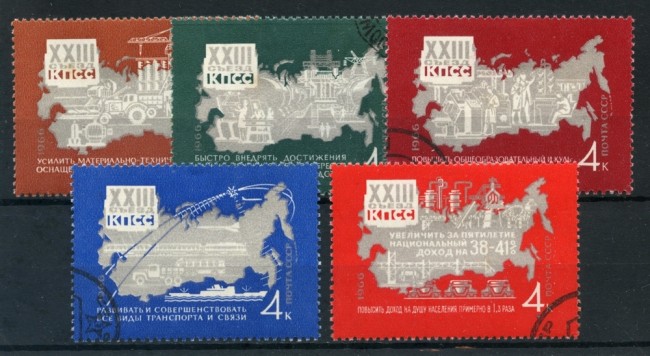 1966 - RUSSIA - 23° CONGRESSO PARTITO COMUNISTA 5v. - USATI - LOTTO/26941