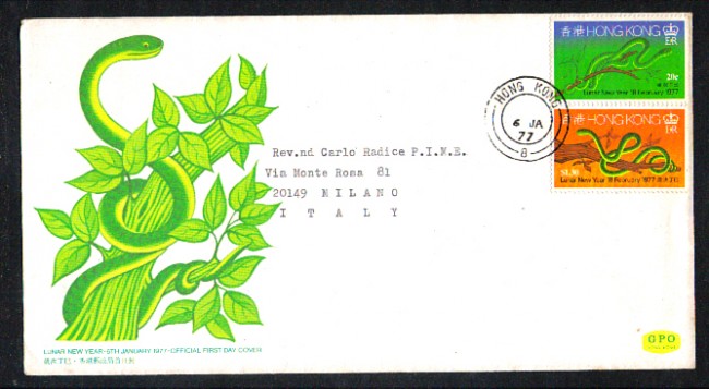 1977 - LOTTO/HK324FDC - HONG KONG - NUOVO ANNO DEL SERPENTE - BUSTA FDC