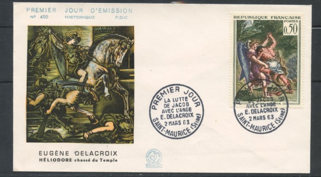 1963 - FRANCIA - 50 centesimi QUADRO DI DELACROIX - BUSTA FDC - LOTTO/25194