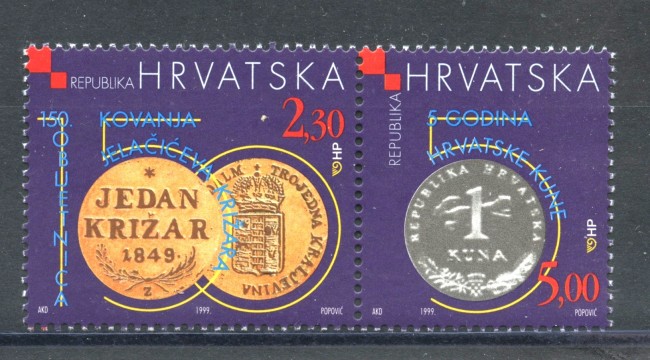 1999 - CROAZIA - ANNIVERSARIO DEL KRIZAR 2v. - NUOVI - LOTTO/32861