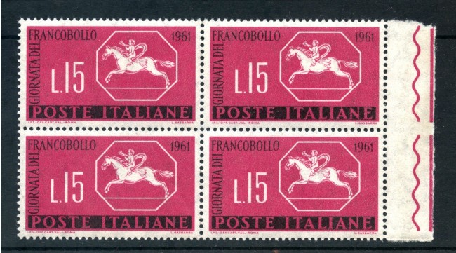 1961 - LOTTO/6398Q - REPUBBLICA - GIORNATA FRANCOBOLLO QUARTINA NUOVI